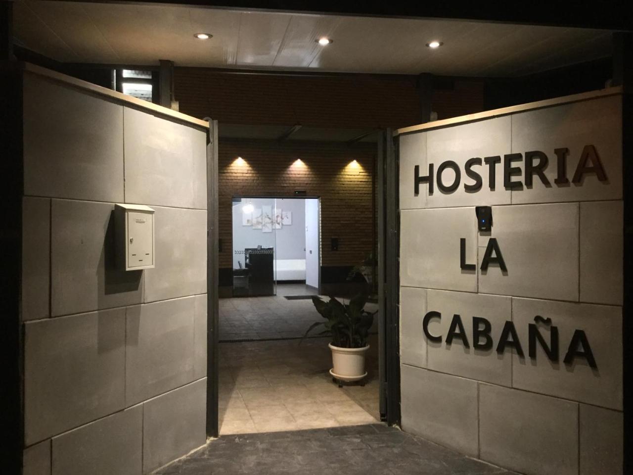 H La Cabana 波苏埃洛-德阿拉尔孔 外观 照片